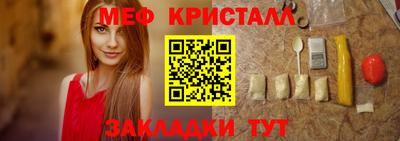 твердый Малоярославец
