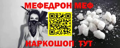 твердый Малоярославец