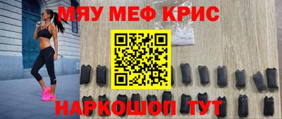 альфа пвп VHQ Малгобек