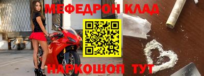 твердый Малоярославец