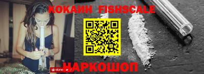 альфа пвп VHQ Малгобек