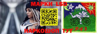 альфа пвп VHQ Малгобек