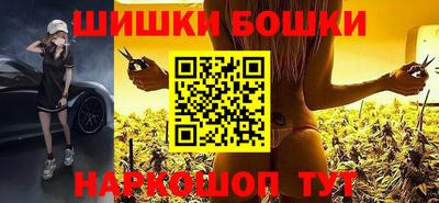альфа пвп VHQ Малгобек