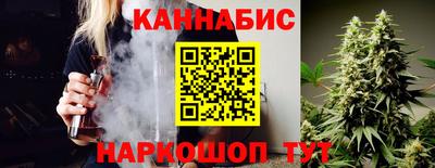 альфа пвп VHQ Малгобек