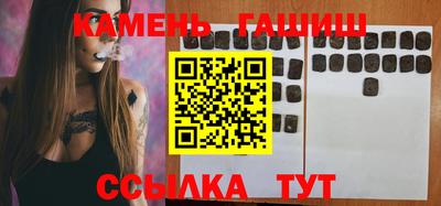 альфа пвп VHQ Малгобек