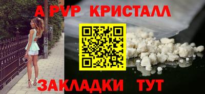 твердый Малоярославец