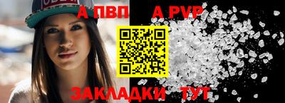 твердый Малоярославец