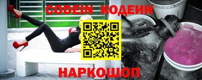альфа пвп VHQ Малгобек