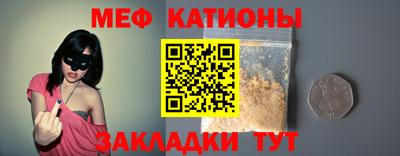 твердый Малоярославец