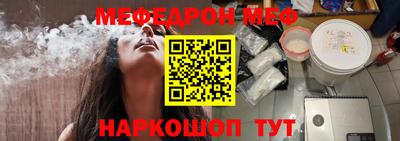 твердый Малоярославец