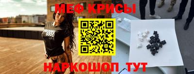 твердый Малоярославец